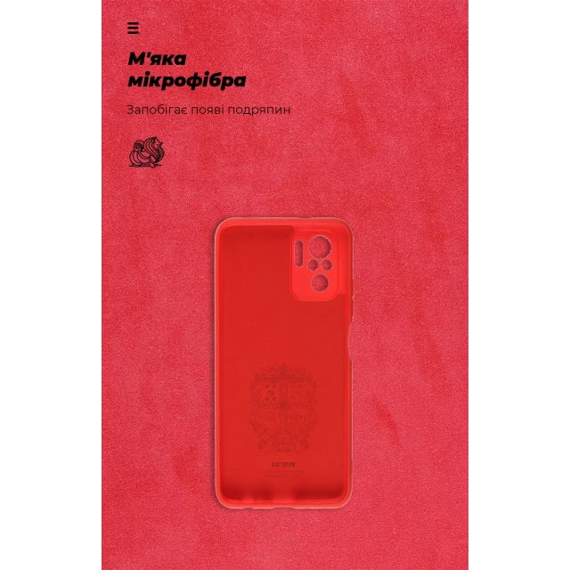 Панель ArmorStandart ICON Case для Xiaomi Redmi Note 10 / Note 10s Red (ARM61760)