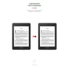 Захисна плівка ARM для Amazon Kindle Paperwhite 10th Gen (ARM62472)