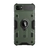Чехол Nillkin CamShield Armor для iPhone SE 2022/2020 | 8 | 7 Deep Green (6902048200838)
