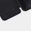 Чехол Nillkin Qin Leather для iPhone 12 mini Black (6902048201590)