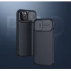 Чохол Nillkin CamShield Pro для iPhone 12 | 12 Pro Black (6902048202351)