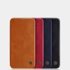 Чехол-книжка Nillkin Qin Leather Case для iPhone 12 mini Blue (IP54-03358)