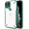 Чохол Nillkin Cyclops для iPhone 12 | 12 Pro Green (6902048206427)