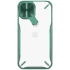 Чохол Nillkin Cyclops для iPhone 12 | 12 Pro Green (6902048206427)