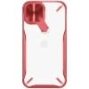 Чохол Nillkin Cyclops для iPhone 12 | 12 Pro Red (6902048206700)