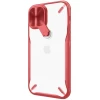 Чохол Nillkin Cyclops для iPhone 12 | 12 Pro Red (6902048206700)