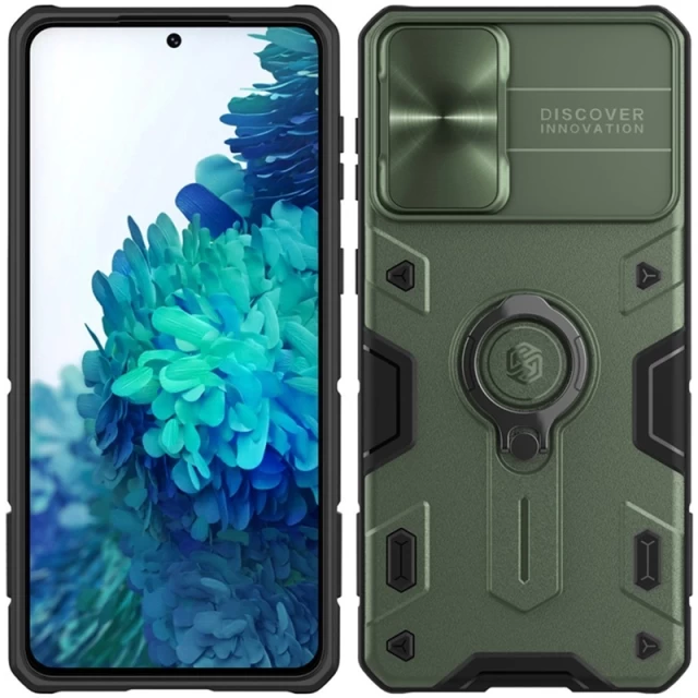 Чохол Nillkin CamShield Armor для Samsung Galaxy S21 Plus Dark Green (S21P-11803)