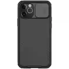 Чохол Nillkin CamShield Pro для iPhone 12 Pro Max Black with MagSafe (IP67-13869)