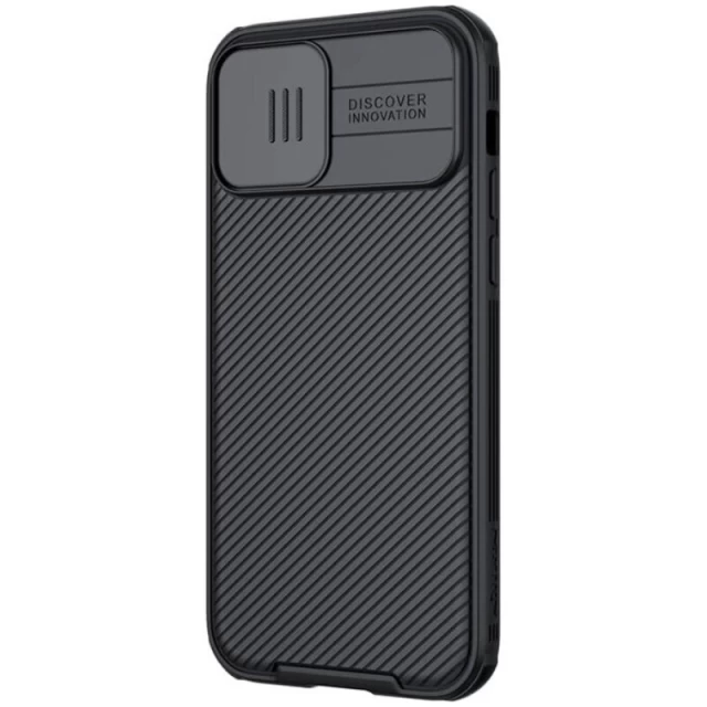 Чехол Nillkin CamShield Pro для iPhone 12 Pro Max Black with MagSafe (IP67-13869)