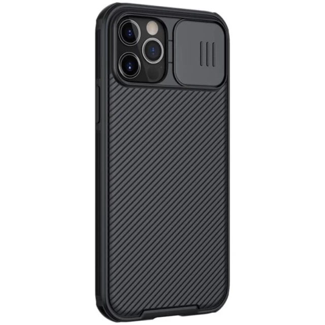 Чохол Nillkin CamShield Pro для iPhone 12 Pro Max Black with MagSafe (IP67-13869)