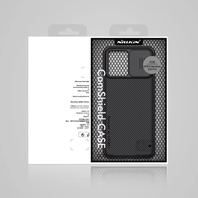 Чехол Nillkin Camshield для Realme 8/8 Pro Black (6902048216648)