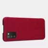 Чехол Nillkin Qin Leather для Samsung Galaxy A03s Red (6902048222229)