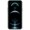 Чехол Nillkin Frosted Shield Pro для iPhone 13 Pro Max Green (6902048222908)