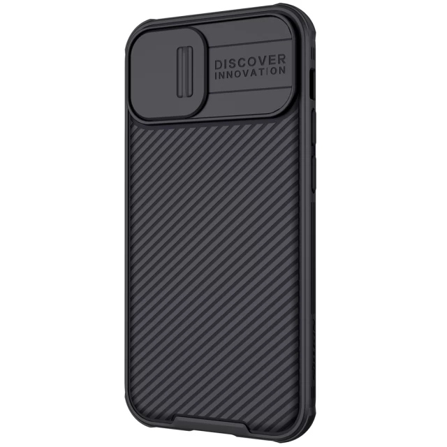 Чохол Nillkin CamShield Pro для iPhone 13 mini Black (6902048223080)