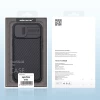 Чохол Nillkin CamShield Pro для iPhone 13 mini Black (6902048223080)