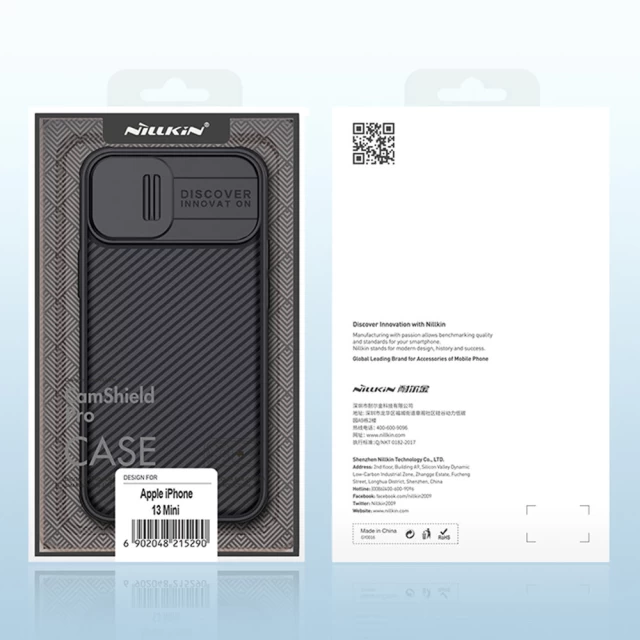 Чехол Nillkin CamShield Pro для iPhone 13 mini Black (6902048223080)