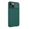 Чохол Nillkin CamShield Pro для iPhone 13 mini Deep Green (6902048223103)