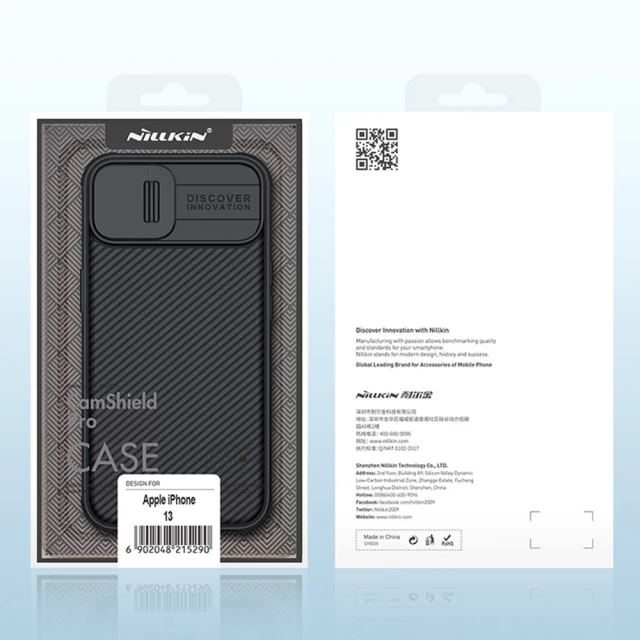 Чехол Nillkin CamShield Pro для iPhone 13 Black (6902048223110)