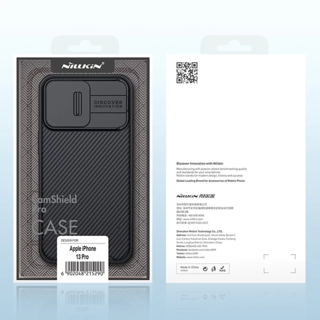 Чехол Nillkin CamShield Pro для iPhone 13 Pro Black (6902048223141)