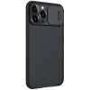 Чохол Nillkin CamShield Pro для iPhone 13 Pro Max Black (6902048223172)