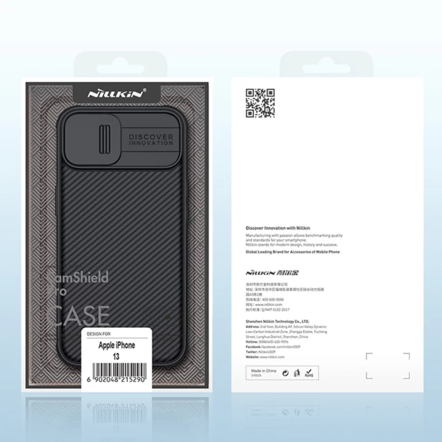 Чехол Nillkin CamShield Pro для iPhone 13 Black with MagSafe (6902048223226)