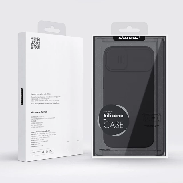 Чохол Nillkin CamShield Silky Silicone для iPhone 13 Black (6902048223325)