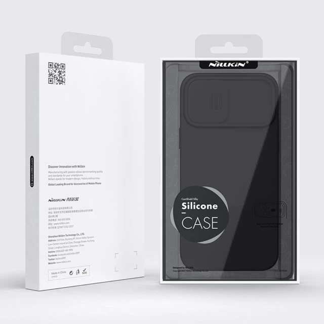 Чехол Nillkin CamShield Silky Silicone для iPhone 13 Pro Max Blue (6902048223417)