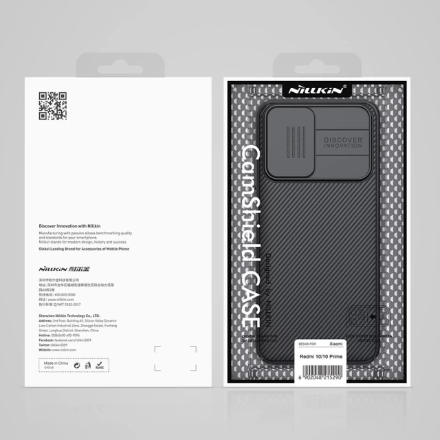 Чохол Nillkin CamShield Pro для Xiaomi Redmi 10 Black (6902048229174)