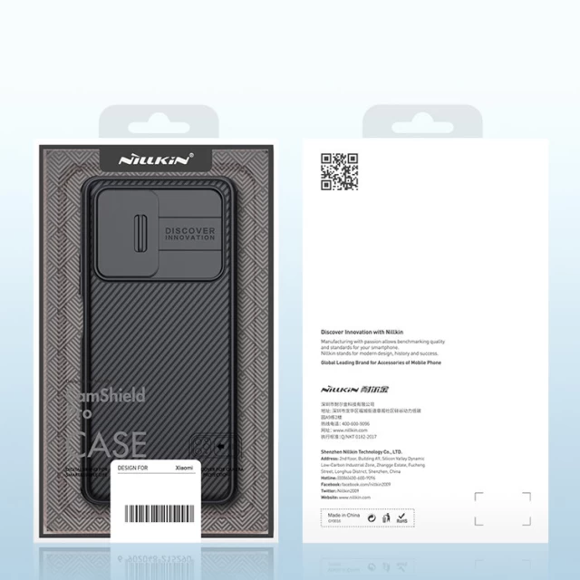 Чохол Nillkin CamShield Pro для Xiaomi Mi 11T Pro/Mi 11T Black (6902048230361)