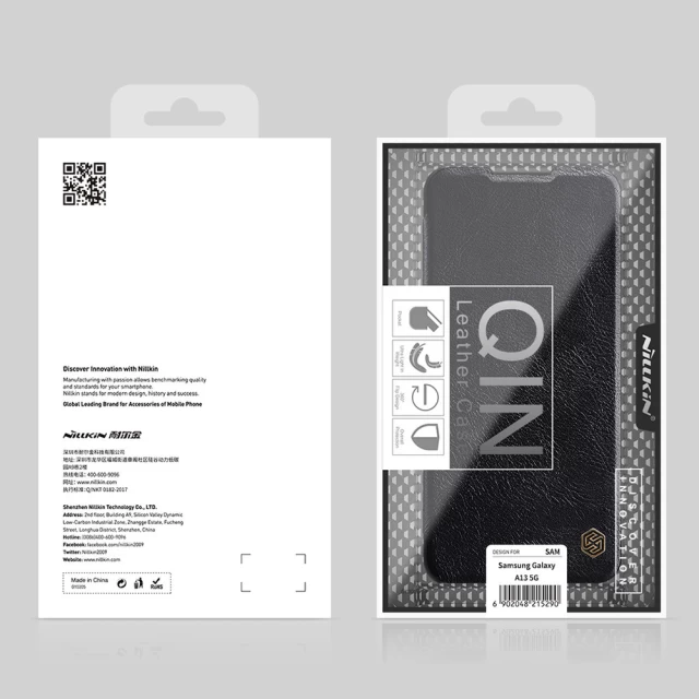 Чехол Nillkin Qin Leather для Samsung Galaxy A13 5G Red (6902048231108)