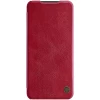 Чехол Nillkin Qin Leather для Samsung Galaxy A13 5G Red (6902048231108)