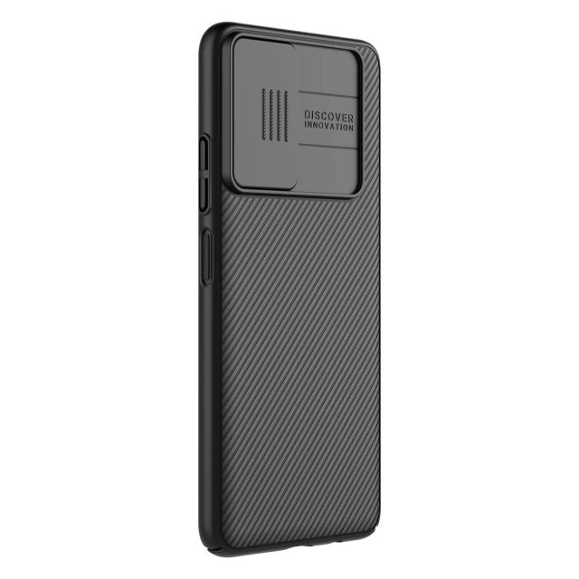 Чохол Nillkin CamShield для Xiaomi Redmi Note 11T 5G/Note 11S 5G/Note 11 5G/Poco M4 Pro 5G Black (6902048234819)