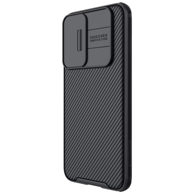 Чохол Nillkin CamShield Pro для Samsung Galaxy S22 Black (6902048235267)