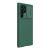 Чохол Nillkin CamShield Pro для Samsung Galaxy S22 Ultra (S908) Deep Green (6902048235342)