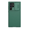 Чохол Nillkin CamShield Pro для Samsung Galaxy S22 Ultra (S908) Deep Green (6902048235342)