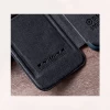 Чохол Nillkin Qin Leather Pro для Samsung Galaxy S22 Brown (6902048235519)