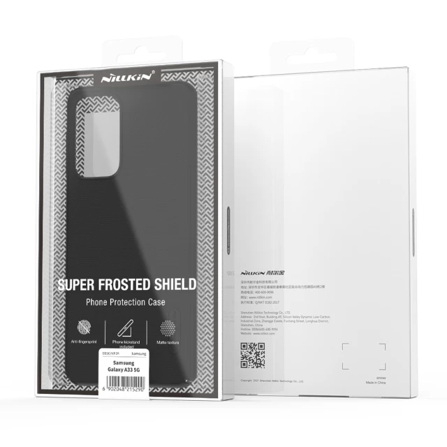 Чехол Nillkin Frosted Shield Pro для Samsung Galaxy A33 5G Black (6902048237193)