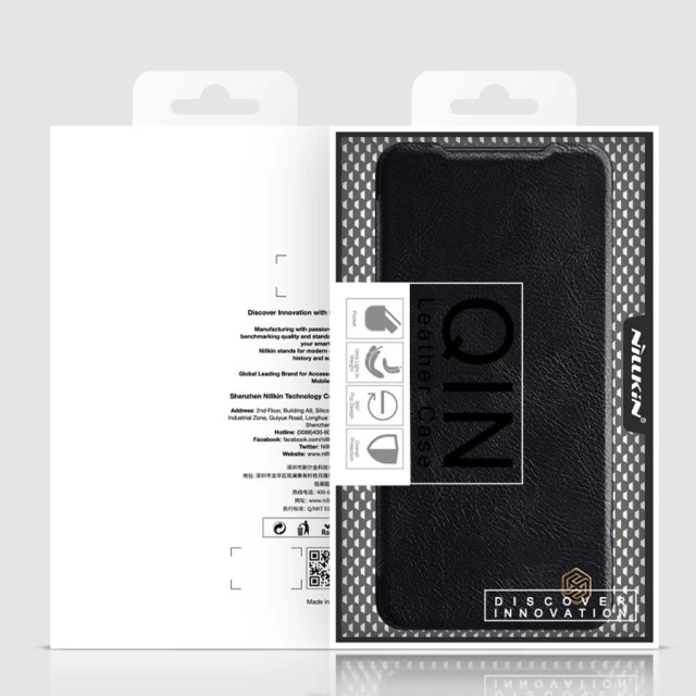 Чохол Nillkin Qin Leather для Samsung Galaxy A33 5G Brown (6902048237278)