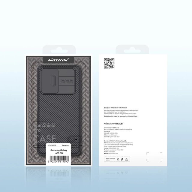 Чохол Nillkin CamShield Pro для Samsung Galaxy A53 5G Black (6902048237414)