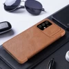 Чохол Nillkin Qin Leather Pro для Samsung Galaxy A53 5G Black (6902048237544)