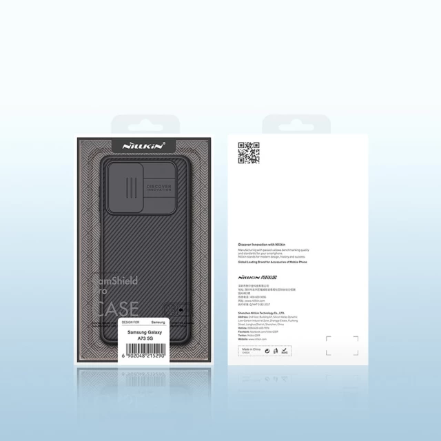 Чехол Nillkin CamShield Pro для Samsung Galaxy A73 Black (6902048237759)