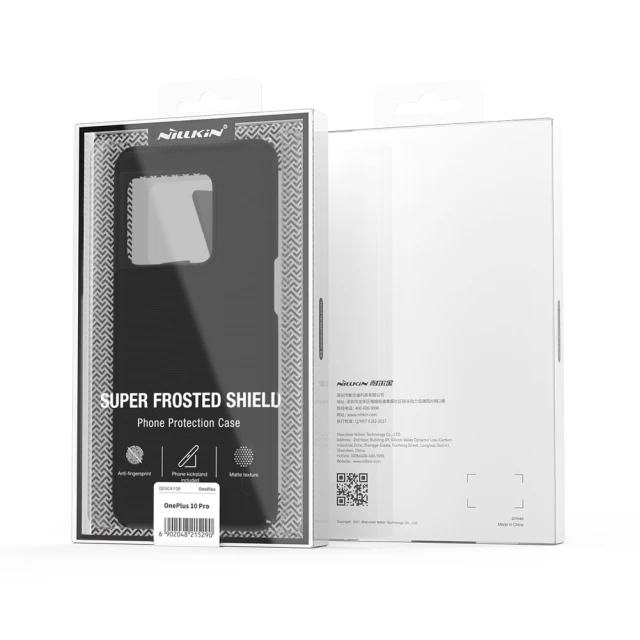 Чехол Nillkin Frosted Shield для OnePlus 10 Pro Black (6902048240537)
