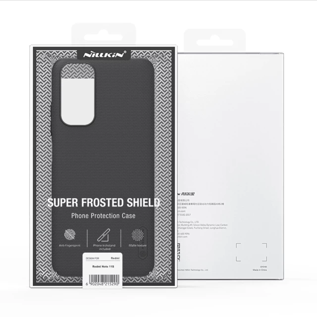 Чохол Nillkin Super Frosted Shield для Xiaomi Redmi Note 11 | 11S Red (6902048243064)