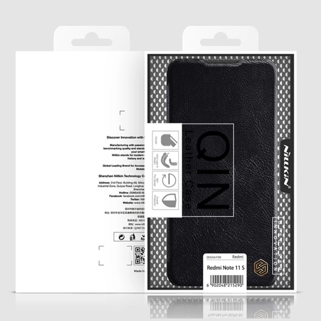 Чохол Nillkin Qin Leather для Xiaomi Redmi Note 11S/11 Brown (6902048243378)