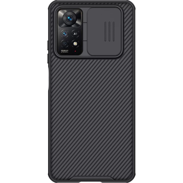 Чехол Nillkin Camshield Pro для Xiaomi Redmi Note 11 Pro | Note 11 Pro 5G | Note 11E Pro Black (6902048243866)