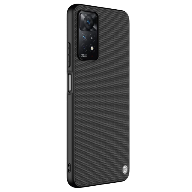 Чехол Nillkin Durable Reinforced для Xiaomi Redmi Note 11 Pro | Note 11 Pro 5G | Note 11E Pro Black (6902048243972)