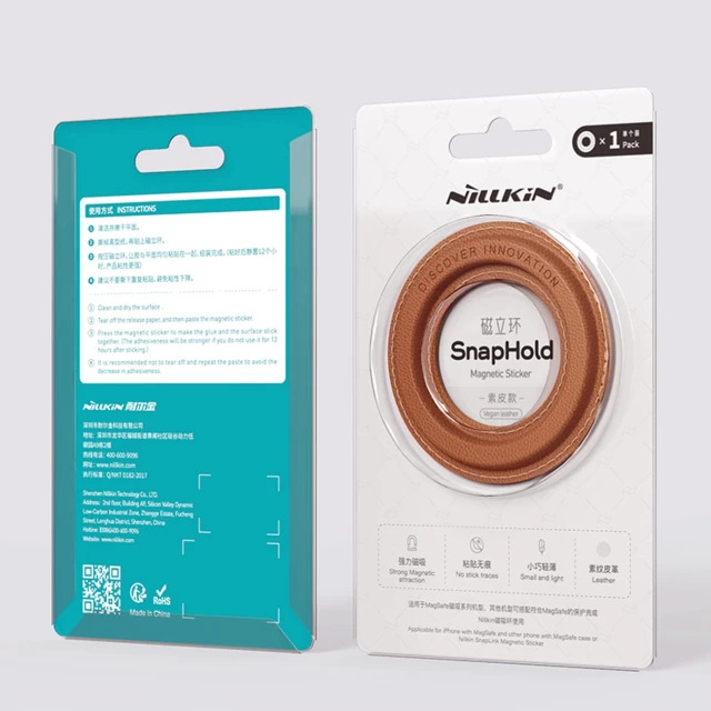 Магнитная пластина Nillkin SnapHold Blue with MagSafe (6902048245211)