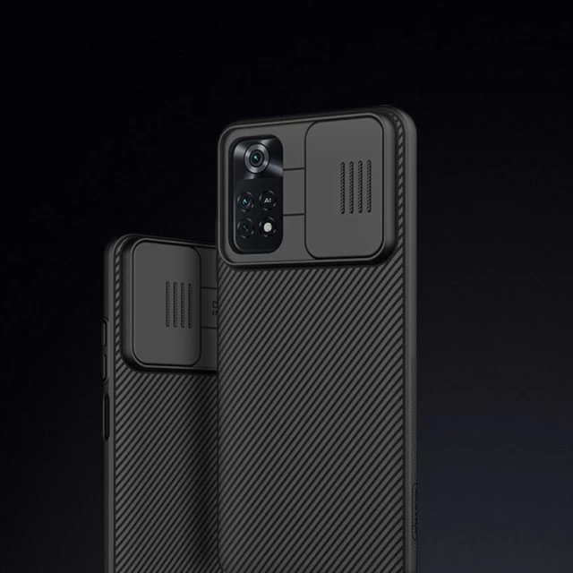Чохол Nillkin Camshield для Xiaomi Poco M4 Pro 4G Black (6902048245419)