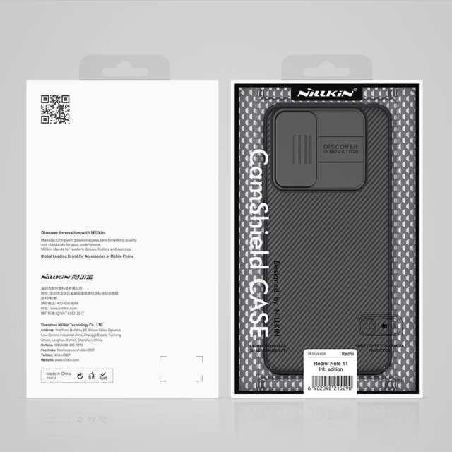 Чохол Nillkin Camshield для Xiaomi Redmi Note 11/11S Blue (6902048243101)