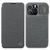 Чохол Nillkin Qin Cloth Pro Case для iPhone 13 Pro Grey (6902048245570)